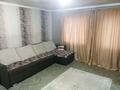 Отдельный дом • 3 комнаты • 64 м² • 8 сот., Лихошерстова 54 за 30 млн 〒 в Боралдае (Бурундай) — фото 21