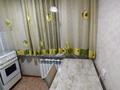 1-бөлмелі пәтер · 30 м² · 2/4 қабат, Жубанова 7/1 — Алтынсарина, бағасы: 220 000 ₸ в Алматы, Ауэзовский р-н — фото 5