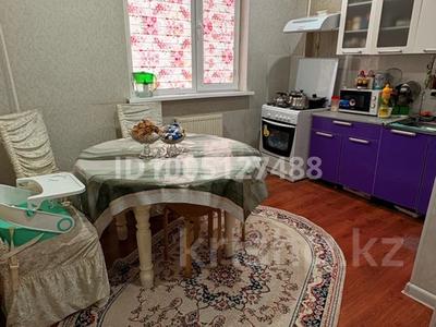 3-бөлмелі пәтер · 84 м² · 4/5 қабат, 17-й мкр 74, бағасы: 25 млн ₸ в Актау
