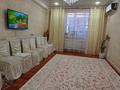 3-бөлмелі пәтер · 84 м² · 4/5 қабат, 17-й мкр 74, бағасы: 25 млн ₸ в Актау — фото 7