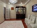 3-бөлмелі пәтер · 84 м² · 4/5 қабат, 17-й мкр 74, бағасы: 25 млн ₸ в Актау — фото 8
