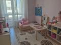 4-комнатная квартира · 107.8 м² · 7/7 этаж, Кабанбай батыра за 82.9 млн ₸ в Астане, Есильский р-н — фото 11