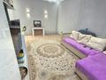 4-комнатная квартира · 107.8 м² · 7/7 этаж, Кабанбай батыра за 82.9 млн ₸ в Астане, Есильский р-н — фото 5