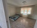 Отдельный дом · 10 комнат · 180 м² · 15 сот., Байдибек би 169 — Возле налоговой (УПК) школа вождения за 70 млн 〒 в Узынагаш — фото 50