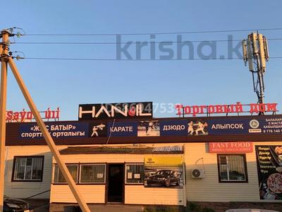 Продажа коммерческой недвижимости в Астане: Свободное назначение, офисы, магазины и бутики, азс, автосервисы и автомойки, общепит, салоны красоты · 245 м² за 58 млн 〒 Свободное назначение, офисы, магазины и бутики, азс, автосервисы и автомойки, общепит, салоны красоты · 245 м² за 58 млн 〒 в Астане, Нура р-н