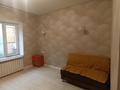 2-бөлмелі пәтер · 55 м² · 5 қабат, Жетысу -4 Парням не сдается 17 — Абая, бағасы: 270 000 ₸ в Алматы, Ауэзовский р-н — фото 12