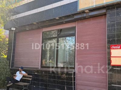 2-бөлмелі пәтер · 96.2 м² · 1/5 қабат, казантаева 8, бағасы: 29 млн ₸ в 