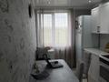 3-комнатная квартира · 61.8 м² · 7/9 этаж, пр. К. Сатпаева 12/1 за 34 млн ₸ в Усть-Каменогорске — фото 10