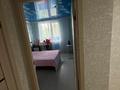 3-комнатная квартира · 61.8 м² · 7/9 этаж, пр. К. Сатпаева 12/1 за 34 млн ₸ в Усть-Каменогорске — фото 5