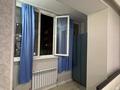 1-комнатная квартира · 24 м², Калдаяков 24 — Нурлы жол Лрт Даму Калдаякова Нажимиденова за 10 000 ₸ в Астане, Сарайшык р-н — фото 5