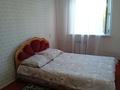 2-комнатная квартира · 47 м² · 5/5 этаж, 7 мкр — 27 школа за 80 000 ₸ в Темиртау — фото 2