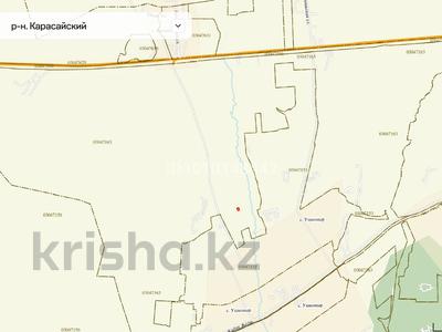 Участок · 8 соток, Карасай за 2.5 млн ₸ в Шамалгане