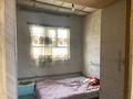 Отдельный дом · 3 комнаты · 70 м² · 8 сот., Жаңа дәуір 1 за 11 млн ₸ в  — фото 8