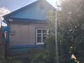 Отдельный дом · 2 комнаты · 44 м² · 8 сот., Фрунзе 24 за 7 млн ₸ в Щучинске — фото 2