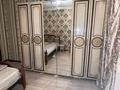 3-комнатная квартира · 74 м² · 8/10 этаж, Янушкеевича/Потанина 18/16 за 52 млн ₸ в Алматы, Медеуский р-н — фото 5