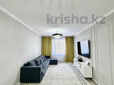 3-бөлмелі пәтер · 84 м² · 6/17 қабат, Хусейн Бен Талал 39/1 — Центральная Мечеть / Нац Банк, бағасы: 58 млн 〒 в Астане, Есильский р-н