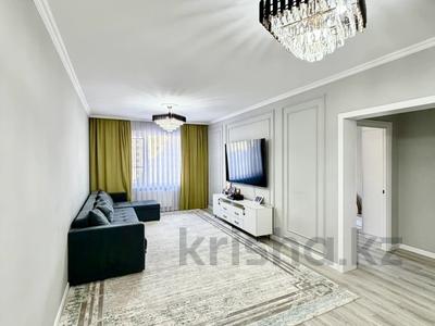 3-комнатная квартира · 84 м² · 6/17 этаж, Хусейн Бен Талал 39/1 — Мәңгілік ел за 51.5 млн ₸ в Астане, Есильский р-н
