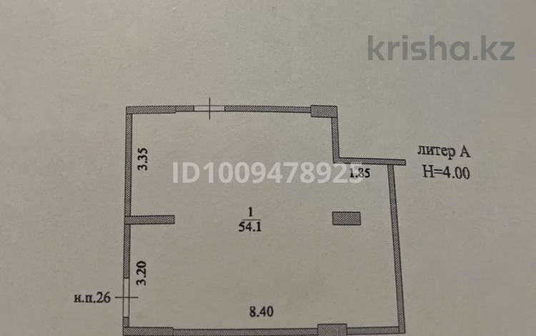 Свободное назначение, склады · 128 м² за 50 млн ₸ в Астане, Сарайшык р-н — фото 2