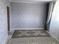 Жеке үй · 4 бөлме · 130 м² · 12 жүзд., 85 85, бағасы: 18 млн ₸ в  — фото 10