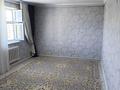 Жеке үй · 4 бөлме · 130 м² · 12 жүзд., 85 85, бағасы: 18 млн ₸ в  — фото 9