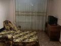 1-бөлмелі пәтер · 35 м² · 2/9 қабат, Жамбыла 154, бағасы: 145 000 ₸ в Петропавловске — фото 21