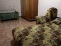 1-бөлмелі пәтер · 35 м² · 2/9 қабат, Жамбыла 154, бағасы: 145 000 ₸ в Петропавловске — фото 23