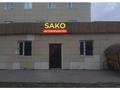 Еркін · 100 м², бағасы: 320 000 ₸ в Астане, Алматы р-н — фото 7