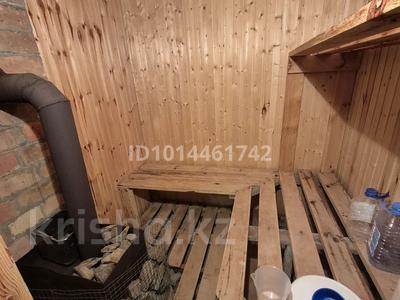 Часть дома · 2 комнаты · 100 м² · 10 сот., 4 квартал 14/7 — Акбобек супер маркет за 7 млн ₸ в Саина Шапагатовой