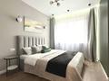 1-комнатная квартира · 50 м² · 15/18 этаж, Утепова 31 за 17 000 ₸ в Алматы, Бостандыкский р-н