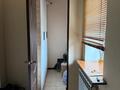 Отдельный дом · 5 комнат · 294.3 м² · 10 сот., Алмат Самырата 3 — Остановка Сад за 37 млн ₸ в Актобе, жилой массив Заречный-2 — фото 16