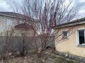 Отдельный дом · 5 комнат · 294.3 м² · 10 сот., Алмат Самырата 3 — Остановка Сад за 37 млн ₸ в Актобе, жилой массив Заречный-2 — фото 25
