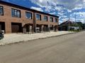 Отдельный дом · 5 комнат · 195 м² · 2.3 сот., мкр Юго-Восток, Мкр Юго-Восток, мкрн Таугуль, улица 2-я 41 — Мкрн Таугуль за ЖК Кристалл за 55 млн ₸ в Караганде, Казыбек би р-н — фото 4