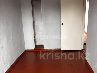 2-комнатная квартира · 41.5 м² · 1/2 этаж, Кешубаева 36/2 — Орымбетова за 11 млн ₸ в Есик