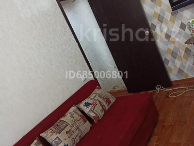 3-комнатная квартира · 75 м² · 1/9 этаж, Асыл Арман 1-20 — проспект Райымбека за 250 000 ₸ в Иргели
