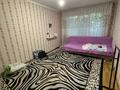 1-бөлмелі пәтер · 30.7 м² · 1/5 қабат, Айманова 172, бағасы: 28.5 млн ₸ в Алматы, Бостандыкский р-н — фото 6