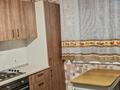1-комнатная квартира · 43.5 м² · 2/7 этаж, проспект Аль-фараби 18 — Пересечение с проспектом Улы Дала за 27.2 млн ₸ в Астане, Есильский р-н — фото 9