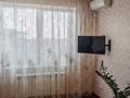 1-комнатная квартира · 43.5 м² · 2/7 этаж, проспект Аль-фараби 18 — Пересечение с проспектом Улы Дала за 27.2 млн ₸ в Астане, Есильский р-н