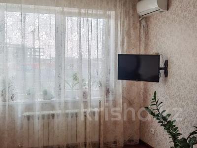 1-комнатная квартира · 43.5 м² · 2/7 этаж, проспект Аль-фараби 18 — Пересечение с проспектом Улы Дала за 27.2 млн ₸ в Астане, Есильский р-н