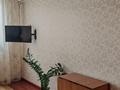 1-комнатная квартира · 43.5 м² · 2/7 этаж, проспект Аль-фараби 18 — Пересечение с проспектом Улы Дала за 27.2 млн ₸ в Астане, Есильский р-н — фото 2