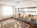 3-комнатная квартира · 89 м² · 12/16 этаж, Б. Момышулы 27 — Пересечение проспекта Бауыржана Момышулы и улицы Каныша Сатпаева. за 320 000 ₸ в Астане, Алматы р-н