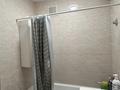 1-комнатная квартира · 40 м² · 8/9 этаж, мкр Ожет, Северное Кольцо 93/2 за 55 000 ₸ в Алматы, Алатауский р-н — фото 5