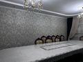 Отдельный дом · 8 комнат · 240 м² · 15.5 сот., Жабаглы Енбек 31 — Пересечение Молдагулова за 30 млн 〒 в Туркестанской обл. — фото 16