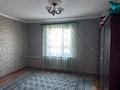Отдельный дом · 8 комнат · 240 м² · 15.5 сот., Жабаглы Енбек 31 — Пересечение Молдагулова за 30 млн 〒 в Туркестанской обл. — фото 23