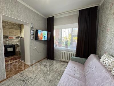 1-комнатная квартира · 22.4 м² · 1/4 этаж, Геологтар за 6 млн ₸ в Актобе, жилой массив Жилянка