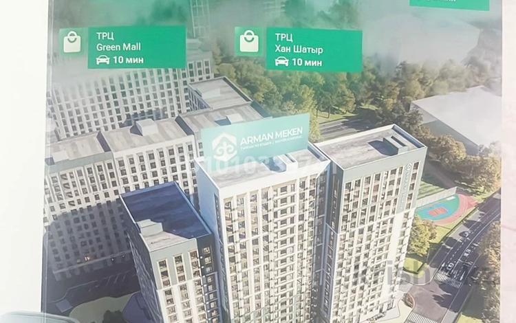 1-бөлмелі пәтер · 40.37 м² · 8/17 қабат, Е-429 12д, бағасы: 25 млн ₸ в Астане, Нура р-н — фото 6