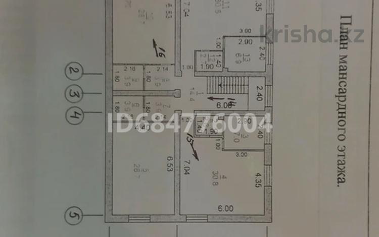 Отдельный дом • 14 комнат • 509 м² • 3.2 сот., 2 центральная 5 — Военный городок за 60 млн 〒 в Костанае — фото 2