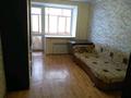 3-комнатная квартира · 51.2 м² · 4/5 этаж, Гастелло 18 за 12.6 млн ₸ в 