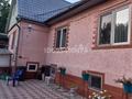 Отдельный дом · 5 комнат · 350 м² · 4.5 сот., Дулатова 105а — Жансугурова/Жумабаева/Сейфуллина за 86 млн 〒 в Алматы, Турксибский р-н
