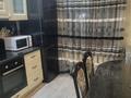 1-бөлмелі пәтер · 40 м² · 1/10 қабат, Валиханова , Цум 129 — Каспий банка, цум, бағасы: 12 000 ₸ в Семее — фото 8