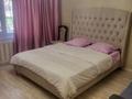1-бөлмелі пәтер · 40 м² · 1/10 қабат, Валиханова , Цум 129 — Каспий банка, цум, бағасы: 12 000 ₸ в Семее